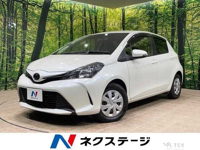 2015 Toyota Vitz