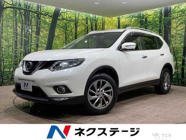 2017 Nissan X-Trail