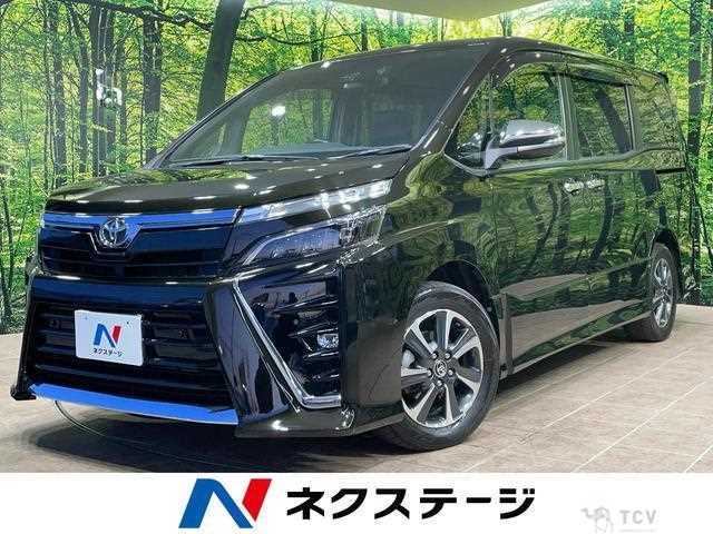 2021 Toyota Voxy