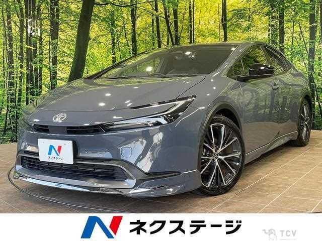 2023 Toyota Prius