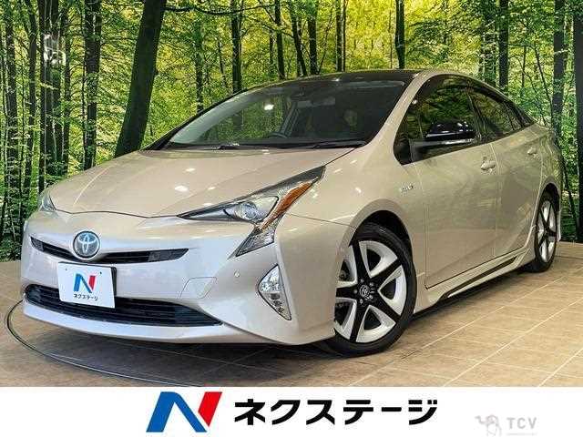 2017 Toyota Prius