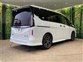 2024 Nissan Serena