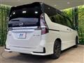 2021 Nissan Serena