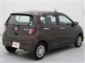 2021 Daihatsu Mira