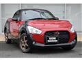 2018 Daihatsu Copen