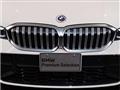 2023 BMW 3 Series
