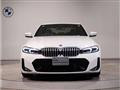 2023 BMW 3 Series