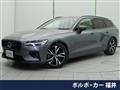 2021 Volvo V60