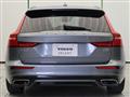 2021 Volvo V60