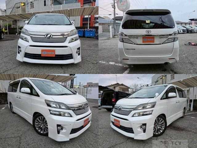 2013 Toyota Vellfire