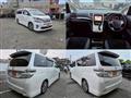 2013 Toyota Vellfire