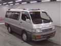 1993 Toyota Hiace Wagon