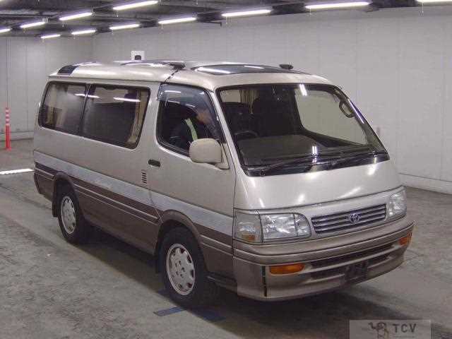 1993 Toyota Hiace Wagon