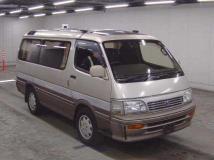 1993 Toyota Hiace Wagon