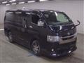 2021 Toyota Hiace Van