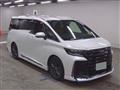 2025 Toyota Vellfire