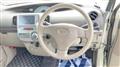 2010 Daihatsu Tanto