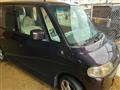 2004 Daihatsu Tanto
