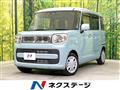 2022 Suzuki Suzuki Others