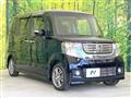 2014 Honda N BOX