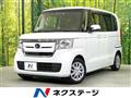 2020 Honda N BOX