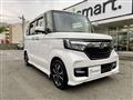 2019 Honda N BOX