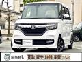 2019 Honda N BOX