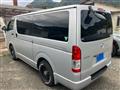 2017 Toyota Hiace Van