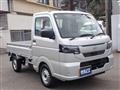 2026 Nissan Clipper Truck