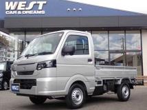 2026 Nissan Clipper Truck