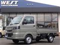 2026 Nissan Clipper Truck