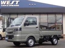 2026 Nissan Clipper Truck