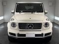 2021 Mercedes-Benz G-Class