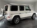 2021 Mercedes-Benz G-Class