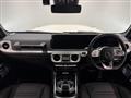 2021 Mercedes-Benz G-Class