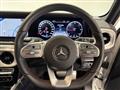 2021 Mercedes-Benz G-Class
