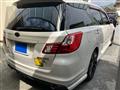 2013 Subaru Exiga