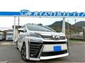 2019 Toyota Vellfire