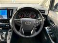 2019 Toyota Vellfire