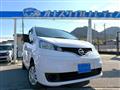 2015 Nissan NV200 VANETTE