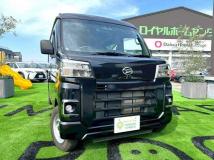 2023 Daihatsu Hijet Cargo
