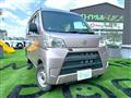 2018 Daihatsu Hijet Cargo