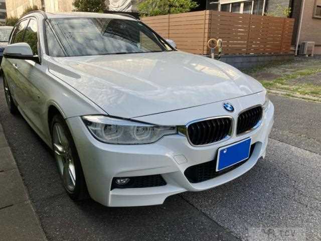 2017 BMW 3 Series