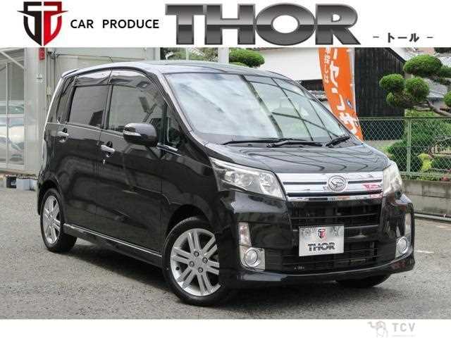2013 Daihatsu Move