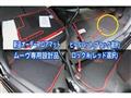 2013 Daihatsu Move