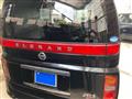 2009 Nissan Elgrand