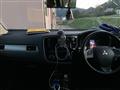 2013 Mitsubishi Outlander