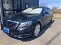 2015 Mercedes-Benz S-Class