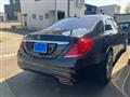 2015 Mercedes-Benz S-Class