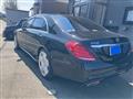 2015 Mercedes-Benz S-Class
